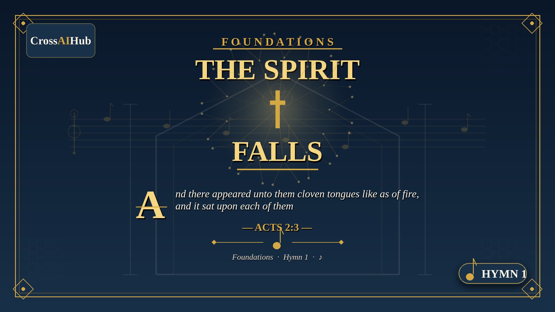 Hymn — The Spirit Falls