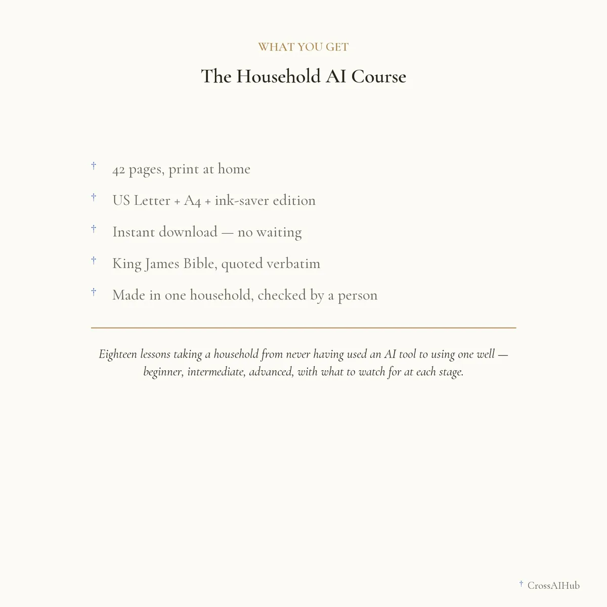 What is in the download — The Household AI Course