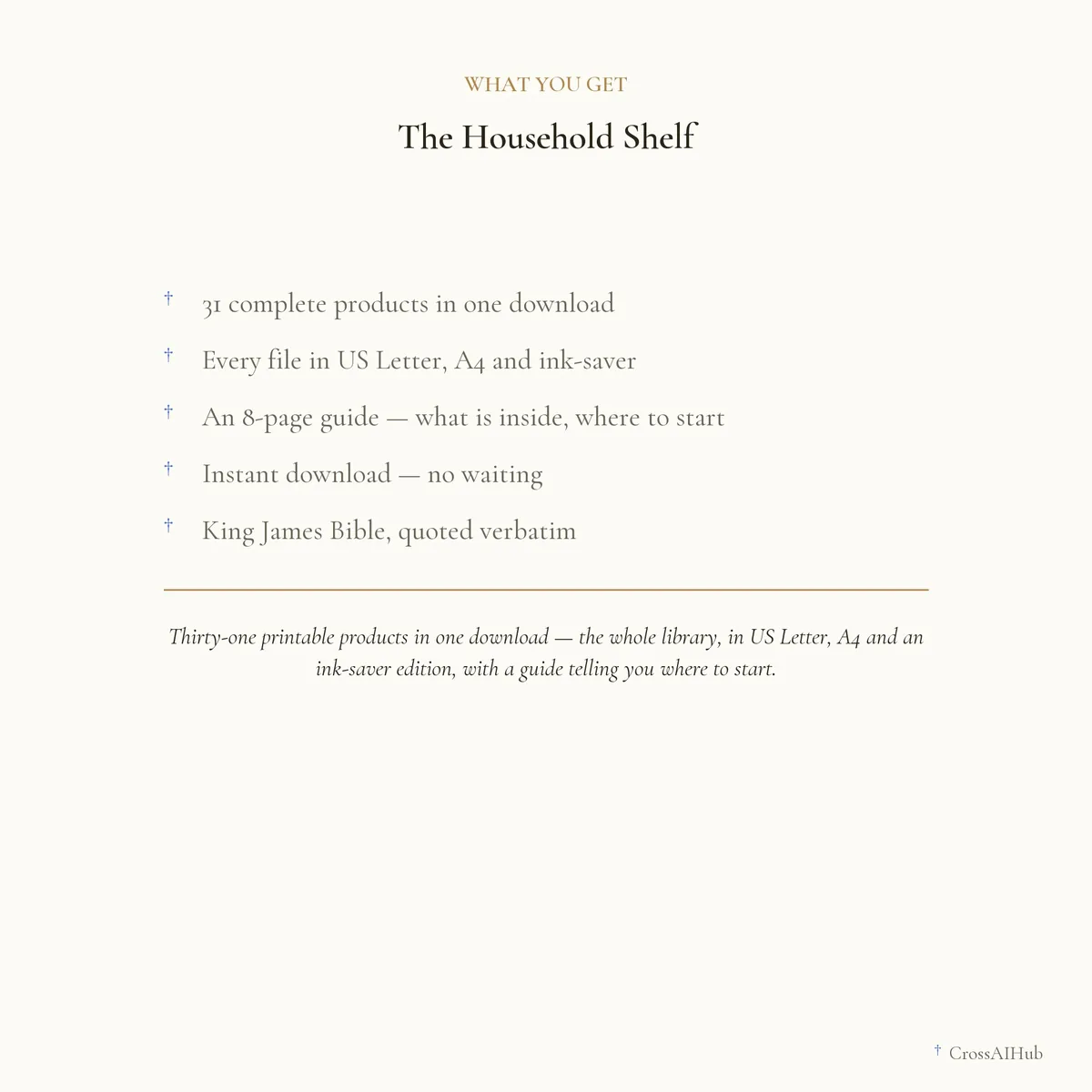 What is in the download — The Household Shelf